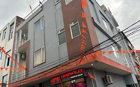 Hotel Lakhdatar Palace